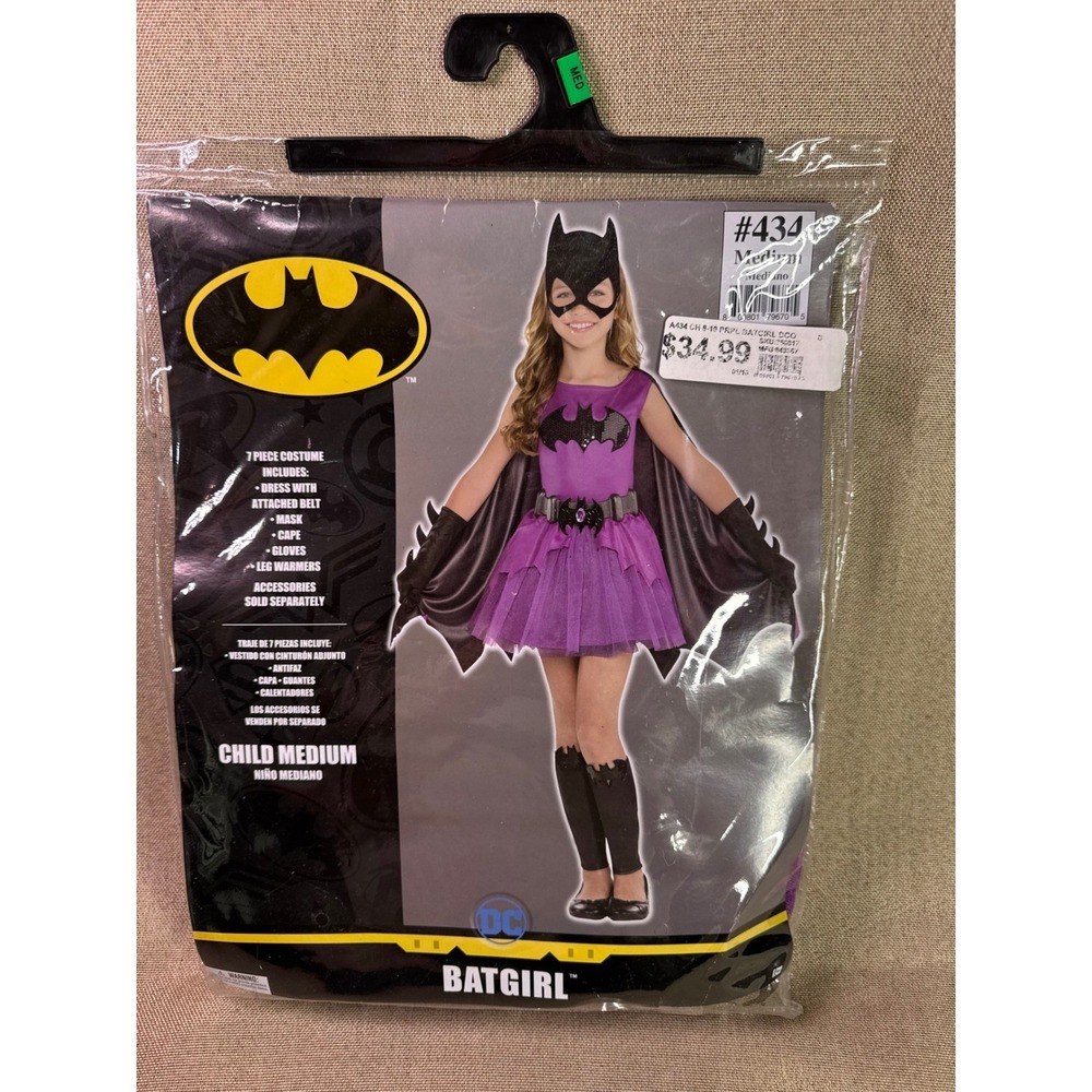 DC Comics Batgirl Costume Purple Black 7 Piece Set Girls Medium 8-10 #434
